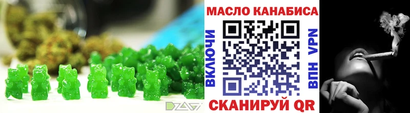 купить  цена  Болотное  Canna-Cookies конопля 