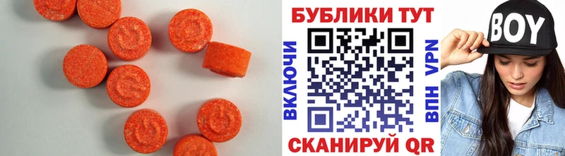Экстази louis Vuitton  Болотное 