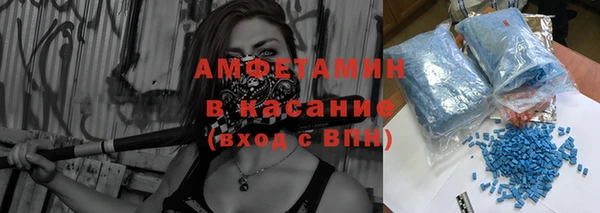 PSILOCYBIN Абаза