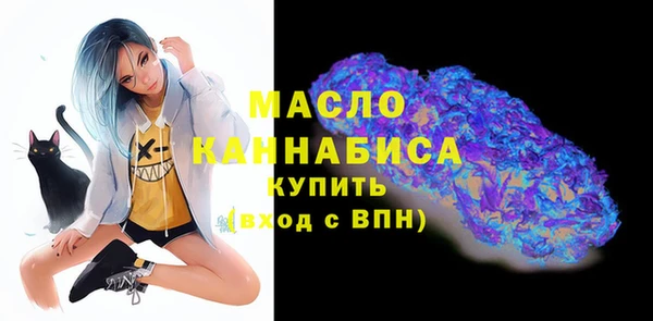 дурь Лабытнанги