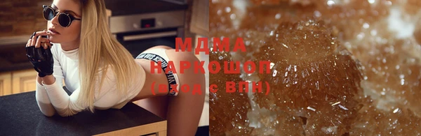 Альфа ПВП Абдулино