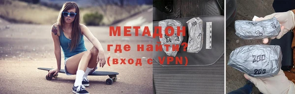 мефедрон Алзамай