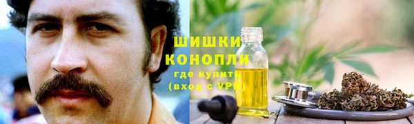 мескалин Лагань