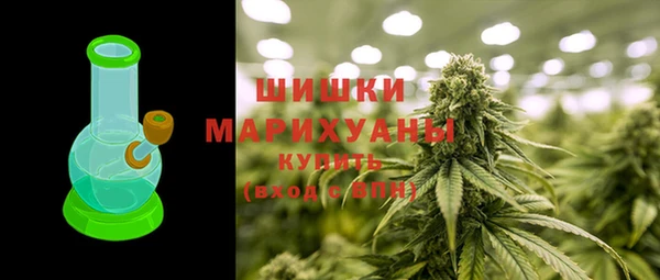 кристаллы Краснослободск