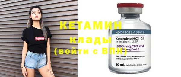 Альфа ПВП Абдулино