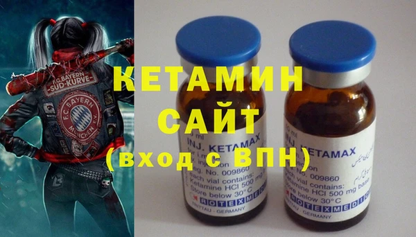 PSILOCYBIN Абаза