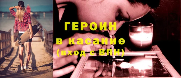 мефедрон Алзамай