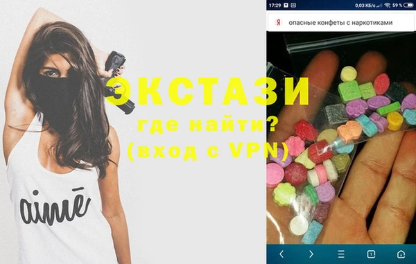 Альфа ПВП Абдулино