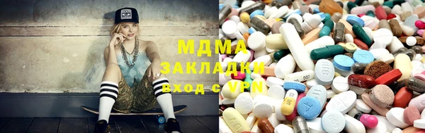 кокаин Каменск-Шахтинский